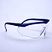 protection safety glasses